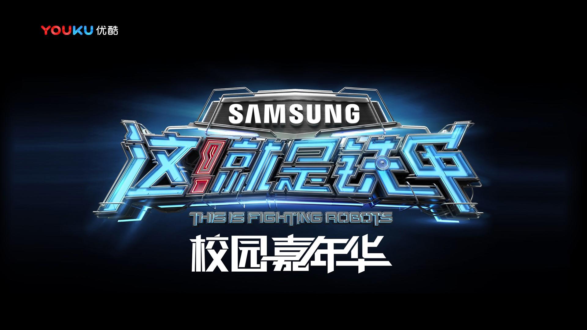 现代舞作品《呼吸之间》